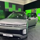 도안동자동차관련시설 | 2025 EV TREND KOREA 후기 | 자동차 공부 (1)