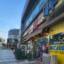 소망축산 이미지