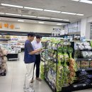 와부농업협동조합 하나로마트 이미지