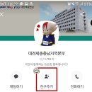 충남이벤트 이미지
