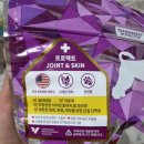 브이알에스