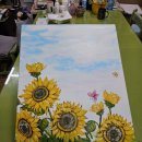 수채캘리그라피 이미지