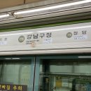 팔레트에이치 나연 이미지
