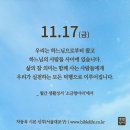 엘리사벳 이미지