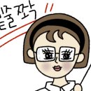 부엌사랑씽크 이미지