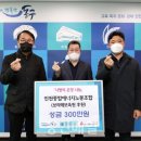 ㈜동구에너지 이미지
