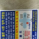 대상볼트