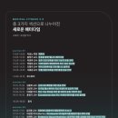 유일메디칼 이미지