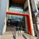 삼인당한의원 이미지