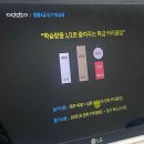 컴활 1급 노베이스 필기합격 꿀팁 + 애드투 이미남 실기 인강 추천