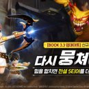 3.3 이미지