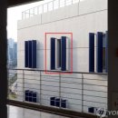 (주)사주나라 네이버블로그