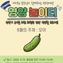 갈매건강생활지원센터 이미지