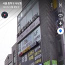 카카오노래연습장 이미지