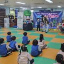 노블키즈 유치원