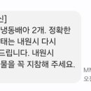 아이오라여성의원 이미지