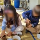 어울림유치원 이미지