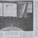 아이티월드 이미지