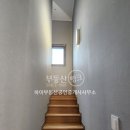 수청한라비발디공인중개사사무소 이미지