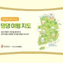 댕댕# 이미지