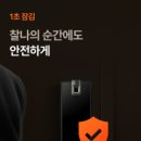 산본천로 이미지