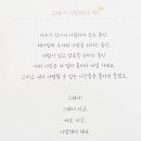 페리테일 이미지