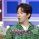 닭이봉 춘천닭갈비 이미지