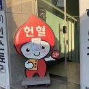 이성수왕족발 이미지