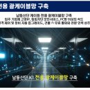케이원PC방 이미지