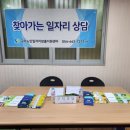 대백아파트 경로당 이미지