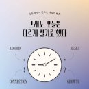 윤현아