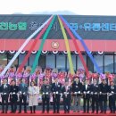 지리산유통 이미지