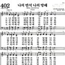 반석인쇄 - 남구 갈밭로 24 | 반석인쇄
