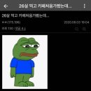 카페처음 - 종로구 통일로 246-10 | 카페처음