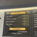 돈돼구만 이미지