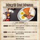 메이비 may_b 이미지