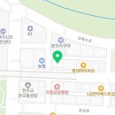 뉴톤보청기(상록지사) 이미지