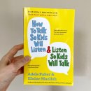 오서2천 이미지