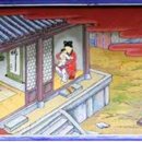 부모 은혜를 기리고 보답하는 규범 소개한 『불설대보부모은중경』