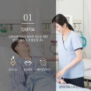 경희더베스트한의원 이미지
