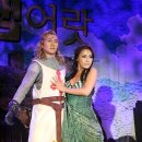 주연아트앤