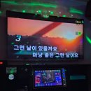 더블노래연습장 이미지