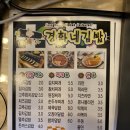 경화네김밥 이미지