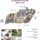 중흥체육관 이미지