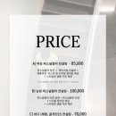 스네지호 이미지