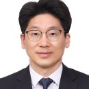 변호사김재화법률사무소