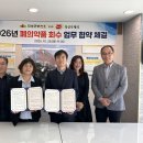 의성약국 이미지