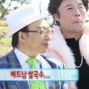 굿손 (춘천엔타점) 이미지