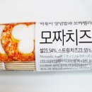 반반한김밥