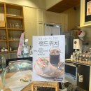카페07에이엠 이미지